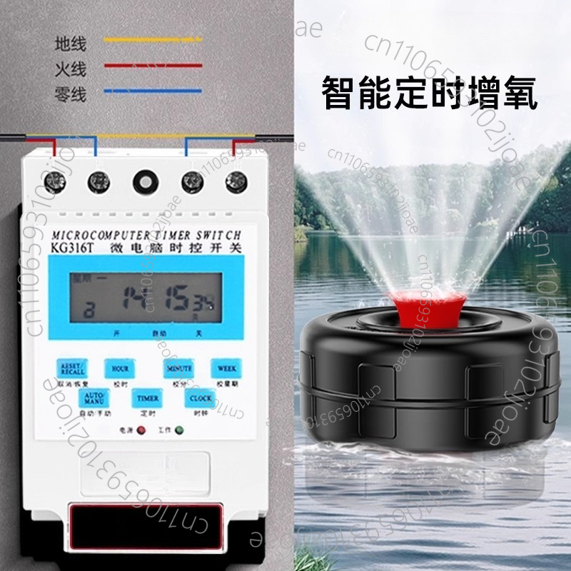 Solar Powered DC24V 48V Founta - Solar Pond Aerator Oxygen Pump 评论和价格