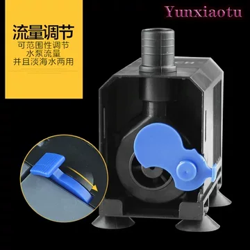 Ultra Quiet Submersible Aquari - Submersible Pond Pump 5000L H 评论和价格