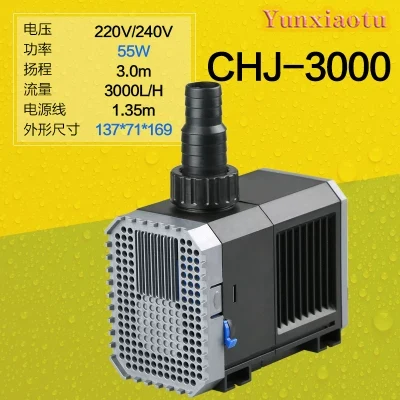 Ultra Quiet Submersible Aquari - Submersible Pond Pump 5000L H 评论和价格