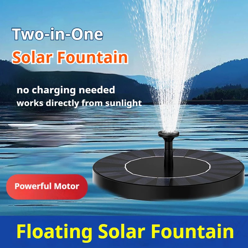 Solar Fountain Pump, 13cm | No - Floating Solar Fountain Water Pump 评论和价格