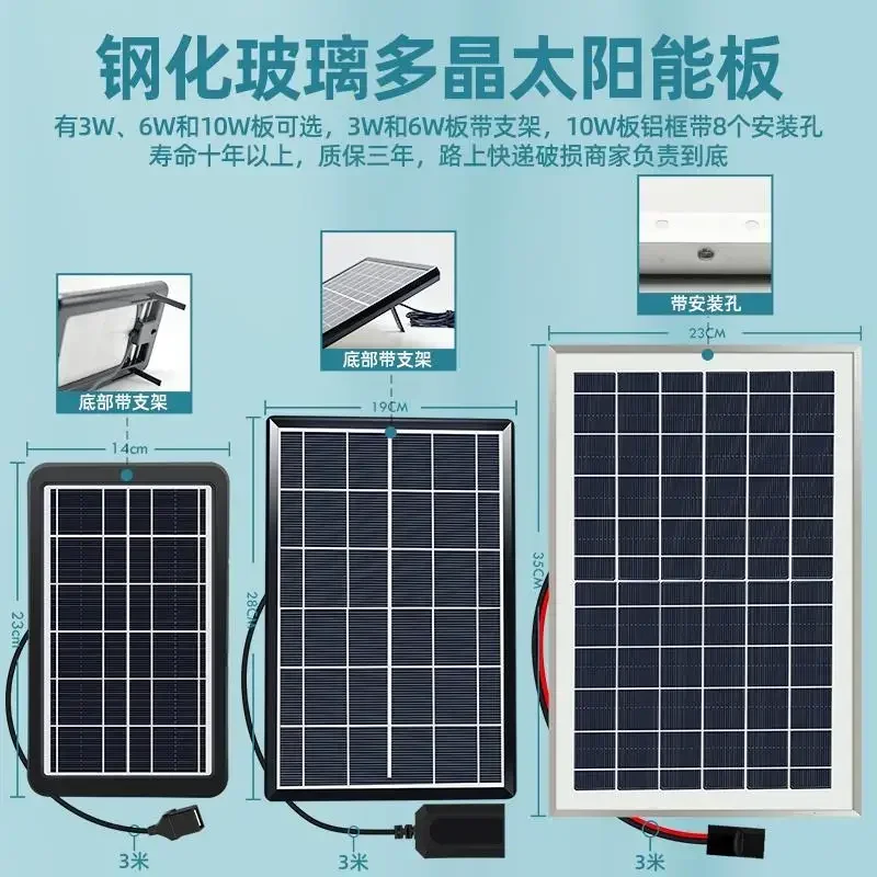 Fish pond solar powered oxygen - Solar Pond Aerator Oxygen Pump 评论和价格